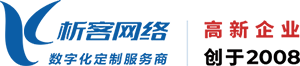 青海高端网站制作