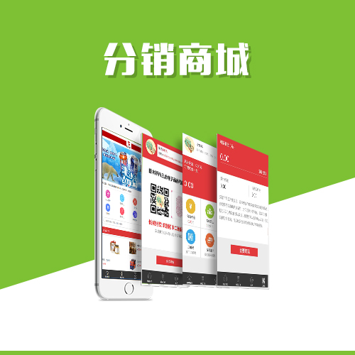 青海网站建设中的用户体验优化策略