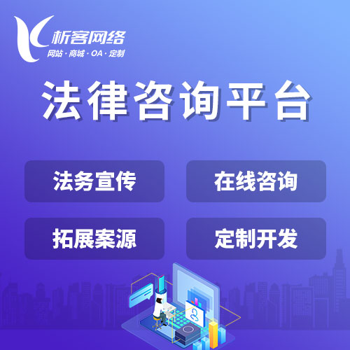 DeepSeek部署如何提升青海企业的数据分析能力